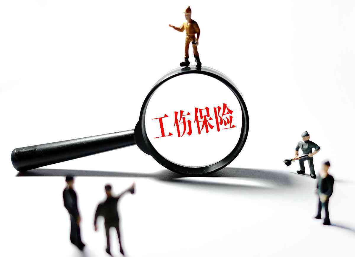 工伤认定难题：无法确认为工伤时的赔偿途径与标准解析