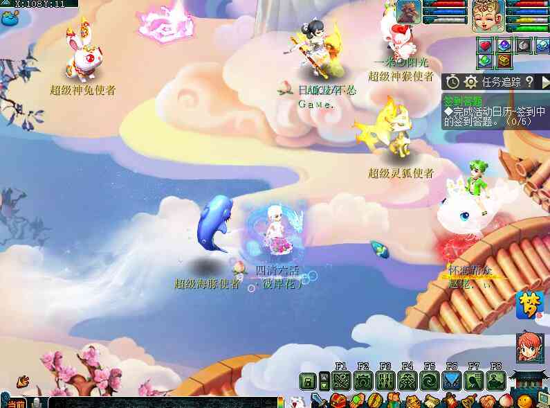 梦幻萌兔少女AI特效创意文案与魔法视觉呈现