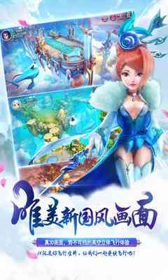 梦幻萌兔少女AI特效创意文案与魔法视觉呈现