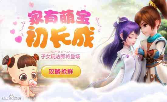 梦幻萌兔少女AI特效创意文案与魔法视觉呈现