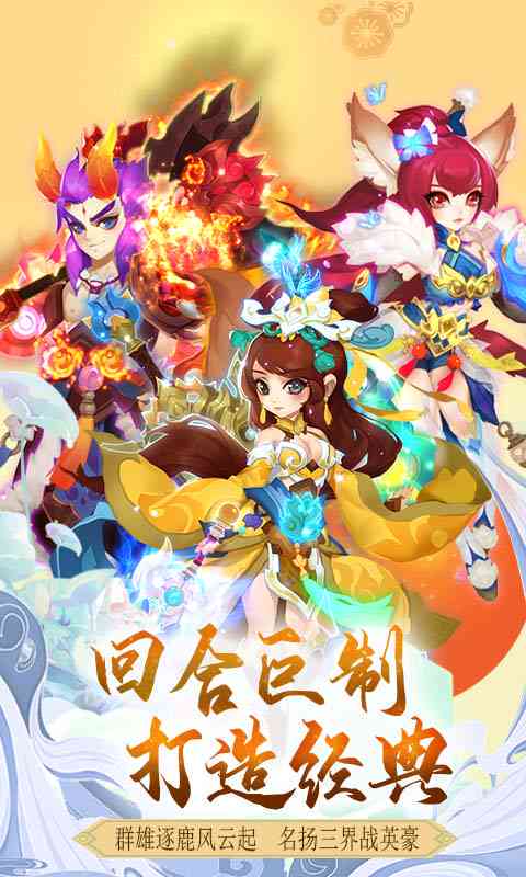 梦幻萌兔少女AI特效创意文案与魔法视觉呈现
