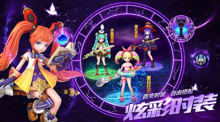 梦幻萌兔少女AI特效创意文案与魔法视觉呈现