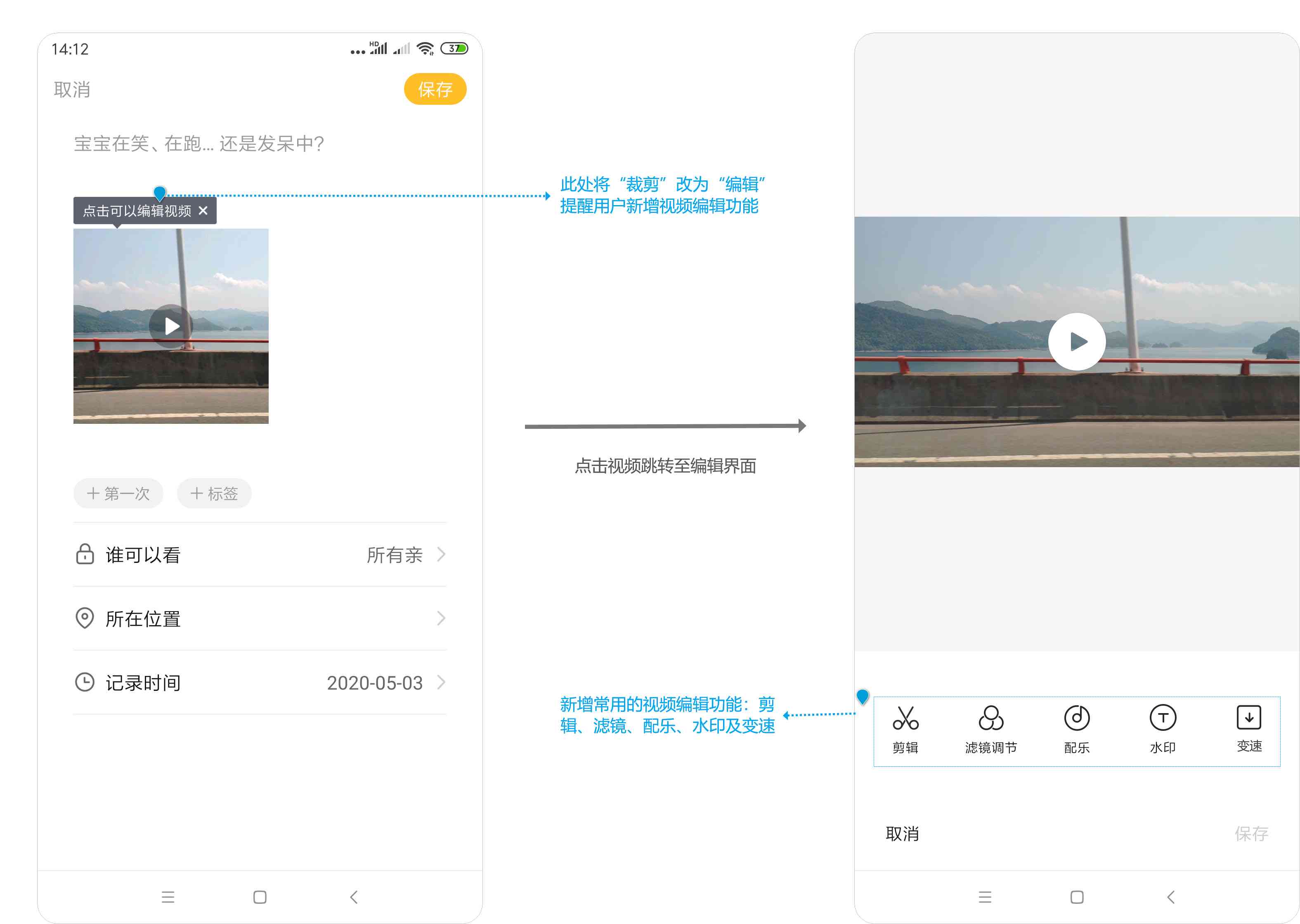 一键在线创作个性化故事：涵各类主题与风格，满足您的所有创作需求
