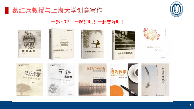 生成故事的软件：热门故事生成器，探索创意写作新工具