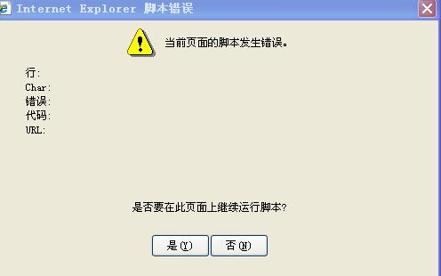 电脑AI脚本生成器怎么用不了了，问题原因及解决方法探讨