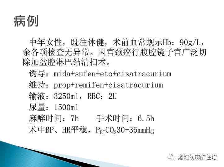 公司不认定工伤的常见原因与应对策略：揭秘工伤认定难题及     途径