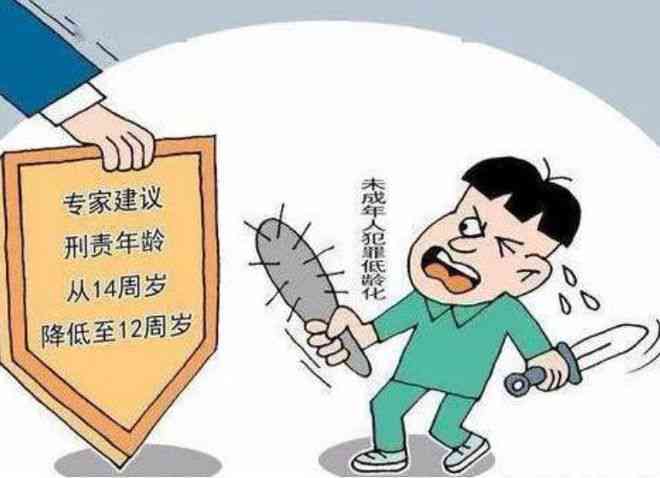 工伤事故罪认定难题：企业为何回避工伤事故刑事责任追究