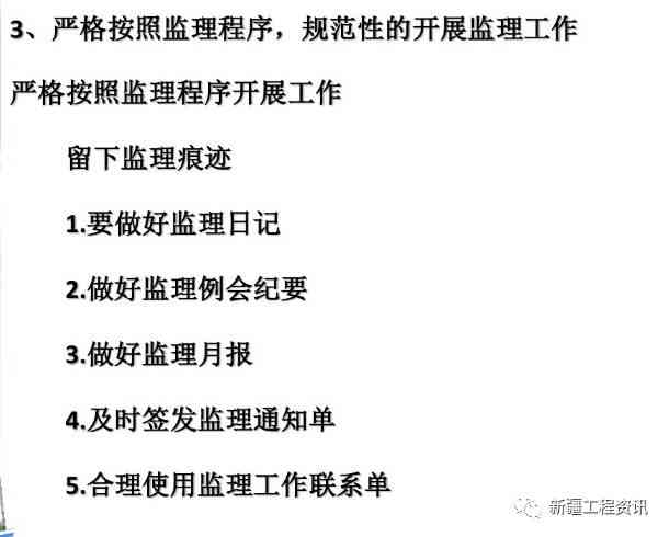 工伤事故罪认定难题：企业为何回避工伤事故刑事责任追究