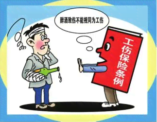 企业为何普遍忽视工伤保险认定的重要性