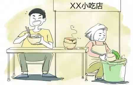 公司为何拒绝认定工伤：揭露不认定工伤的常见原因与解决对策