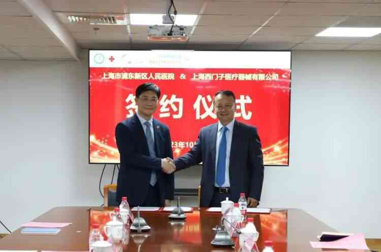 创新医疗项目实践案例解析