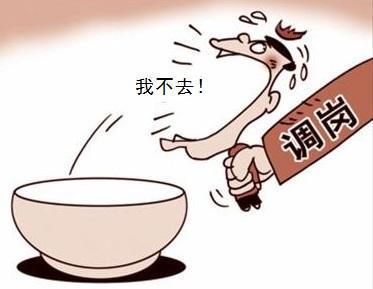 企业为何拒绝认定员工工伤：工伤否认背后的真相探究