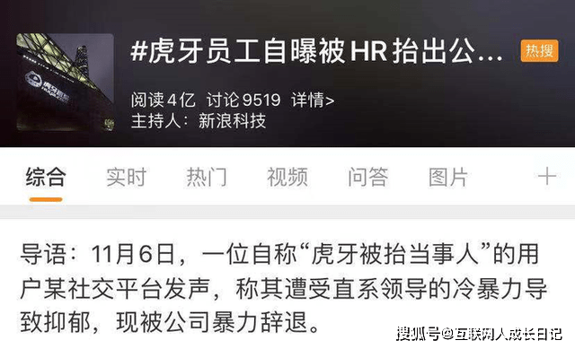企业为何拒绝认定员工工伤：工伤否认背后的真相探究