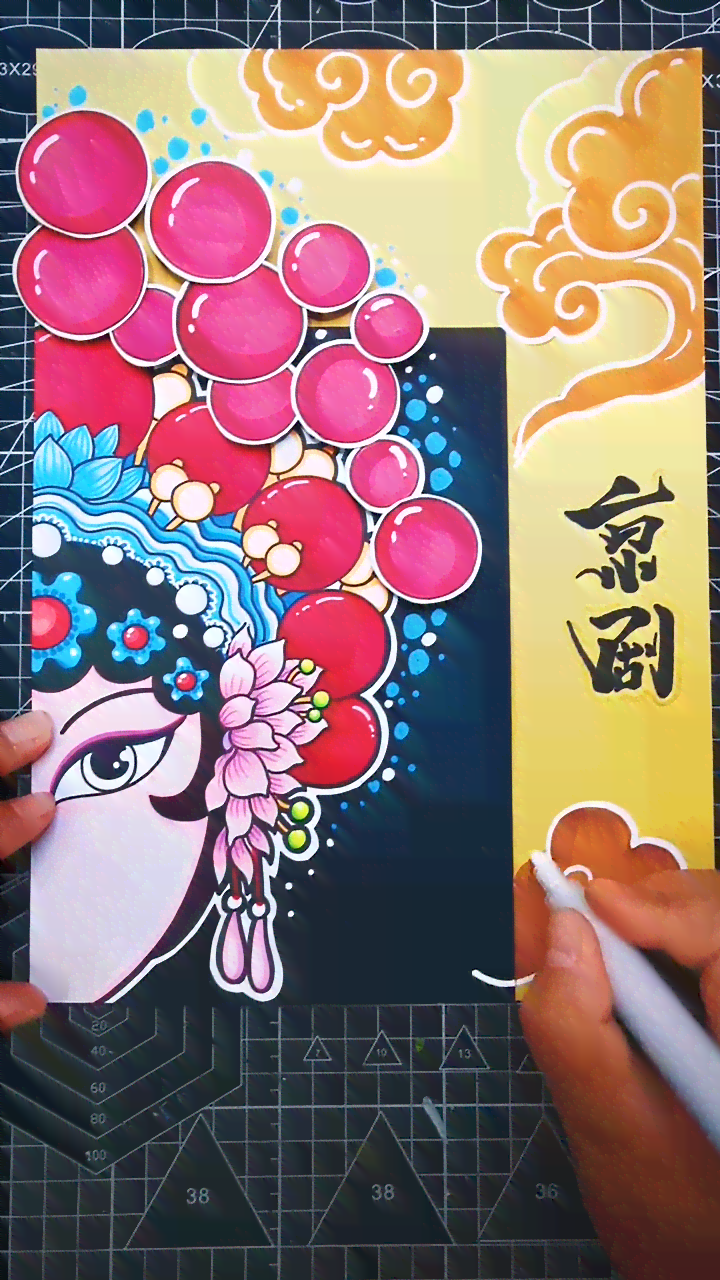 AI绘画赋能：打造独特财神人物形象创意文案撰写指南