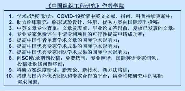 工伤认定优先：揭开先确认工伤再进行赔偿的合理性之谜