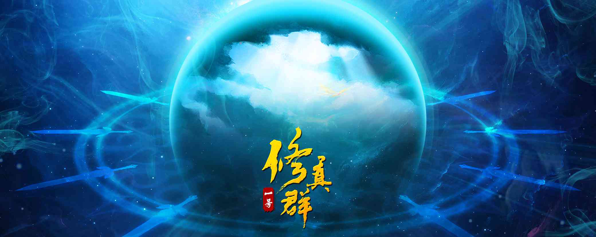 UI设计接单群聊：高效匹配项目需求，全面助力设计师接单与成长