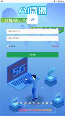 ai设计接单：兼职平台软件与赚钱攻略