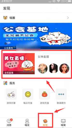 ai设计接单：兼职平台软件与赚钱攻略