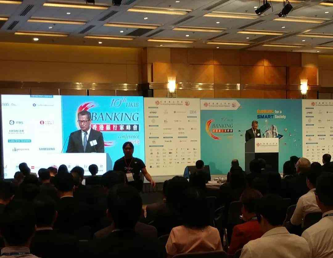 AI展览完整攻略：日期、文案撰写与搜索问题全面解答指南