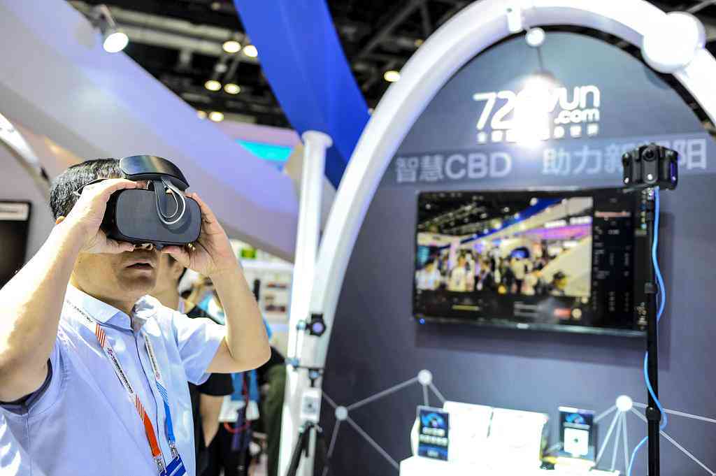 AI展览完整攻略：日期、文案撰写与搜索问题全面解答指南
