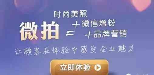ai展览日期文案