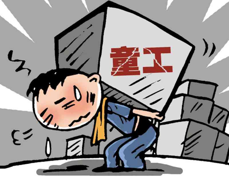 工伤赔偿难题：企业为何拒绝认定工伤赔偿权益