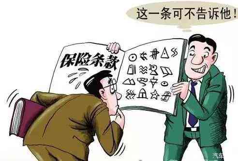 工伤赔偿难题：企业为何拒绝认定工伤赔偿权益