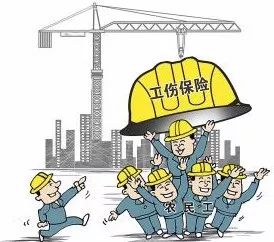 为什么有农民工建筑工伤及工伤保险，农民受工伤责任与应对措解析