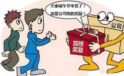 农民工工资不清导致的工伤赔偿计算难题及解决方案探讨
