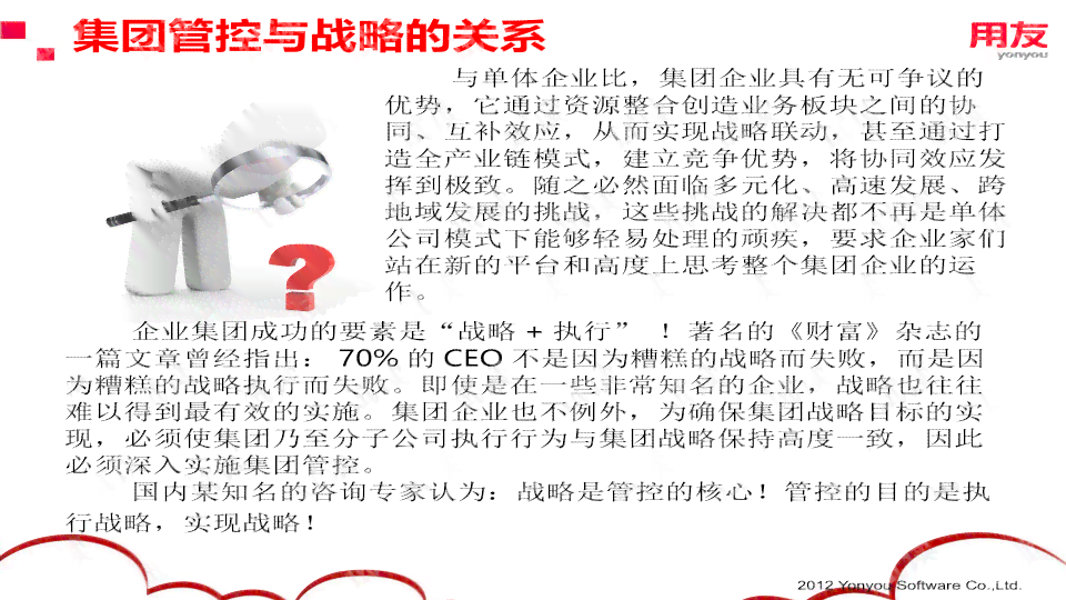 单位对工伤认定态度消极的深层原因及解决方案分析