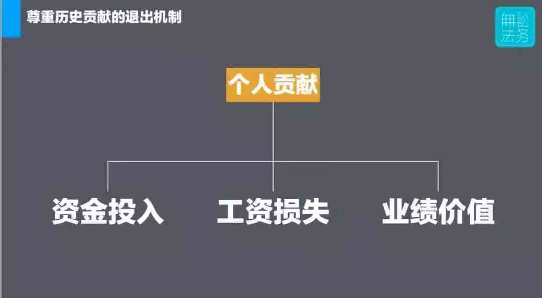 单位对工伤认定态度消极的深层原因及解决方案分析