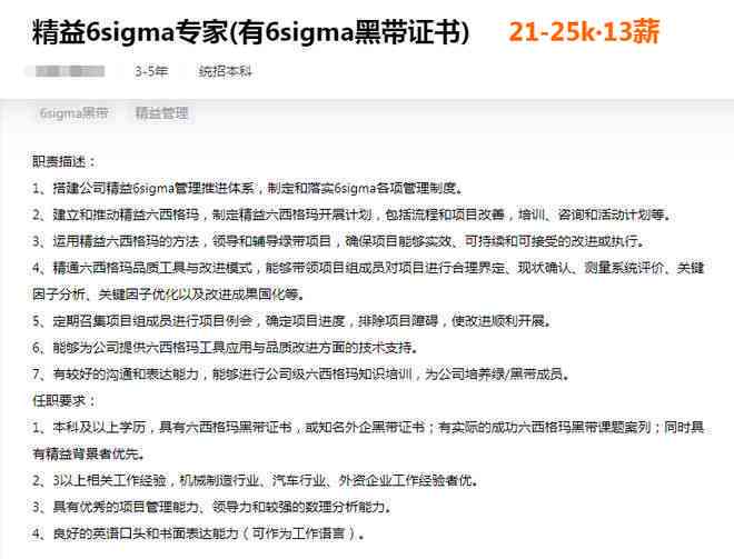 单位对工伤认定态度消极的深层原因及解决方案分析