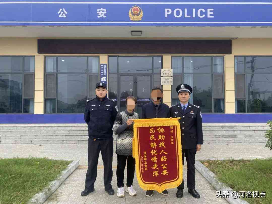 为什么发生工伤时要先报警：工伤赔偿、打官司必要性及24小时内报案原因解析