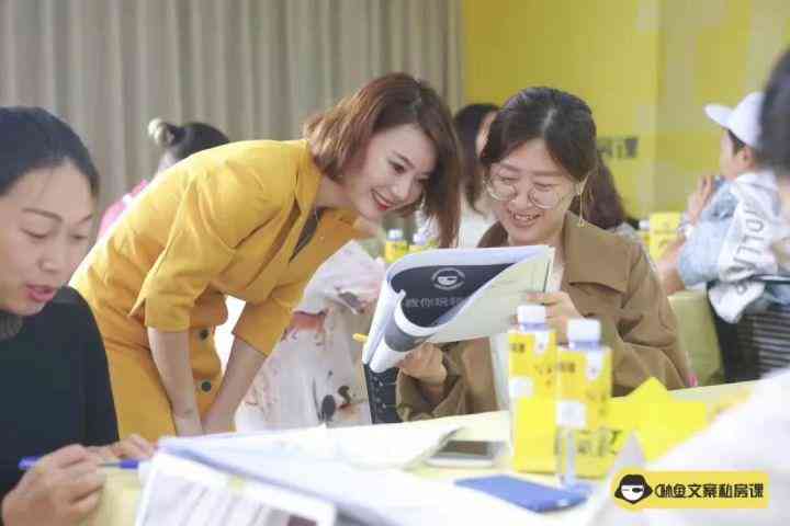 提升文案转化率：高效策略与实践指南