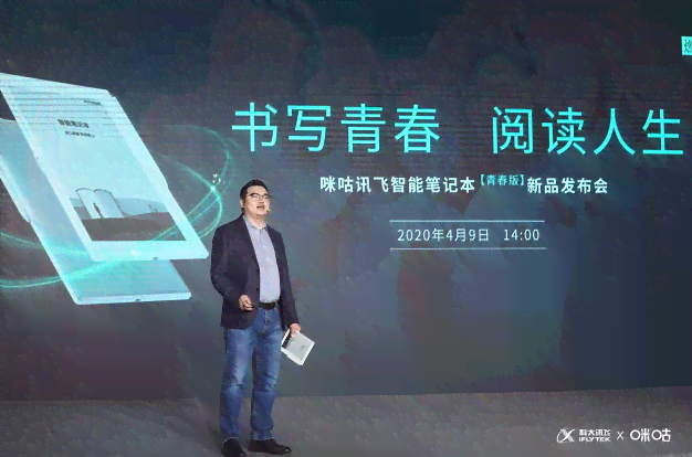 人工智能助手关羽：跨界赋能ai文学创作新篇章
