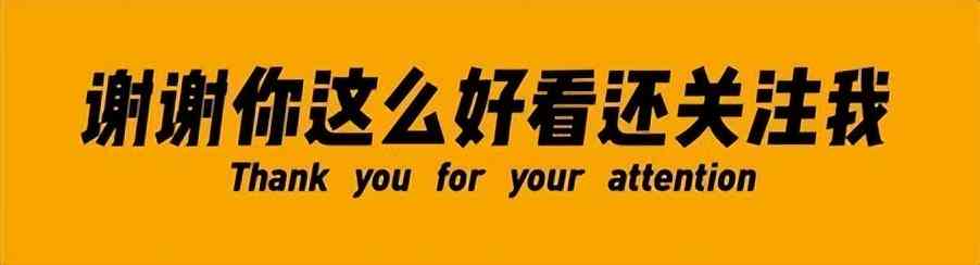 智能AI文案助手——一键生成高效营销文案