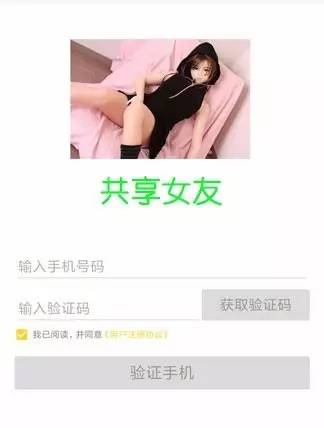 AI女友拍照攻略：朋友圈文案创意指南与实用技巧大全