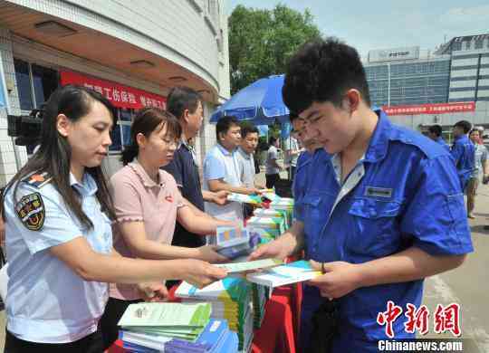 为什么员工不认定工伤