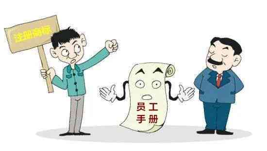 企业为何拒绝认定员工工亡：探究背后原因与影响