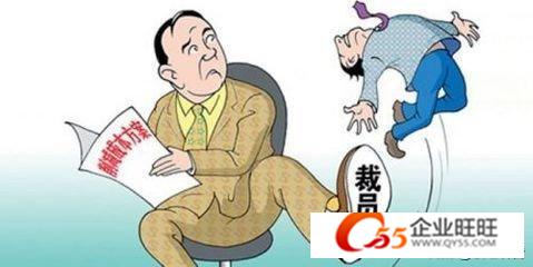 企业为何拒绝认定员工工亡：探究背后原因与影响