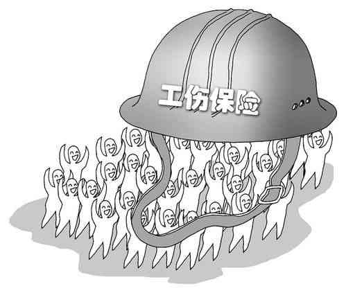 员工对工伤保险金额认定不满的原因探究