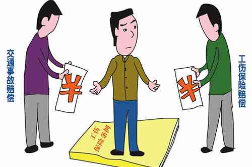 为什么员工不认定工伤保险