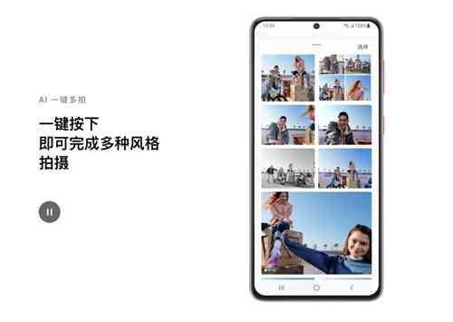 运用AI写真技巧，打造朋友圈吸睛文案攻略