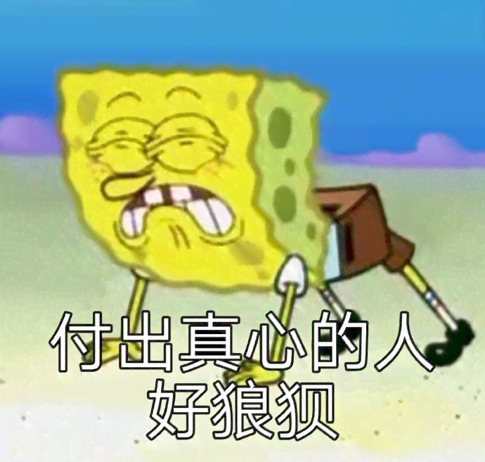 发写真的朋友圈文案：搞笑、沙雕、简短、短句一键掌握