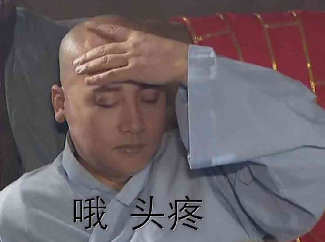 发写真的朋友圈文案：搞笑、沙雕、简短、短句一键掌握