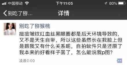 发写真的朋友圈文案：搞笑、沙雕、简短、短句一键掌握