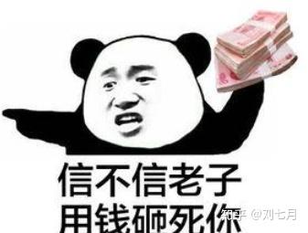发写真的朋友圈文案：搞笑、沙雕、简短、短句一键掌握
