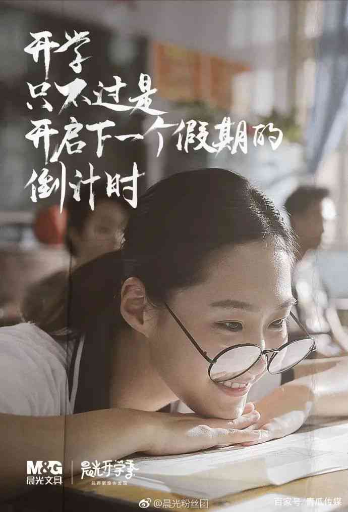 朋友圈写真配文灵感大全：如何撰写吸引眼球的个性文案与完美照片搭配