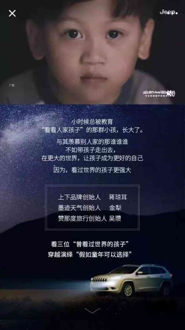 朋友圈写真配文灵感大全：如何撰写吸引眼球的个性文案与完美照片搭配