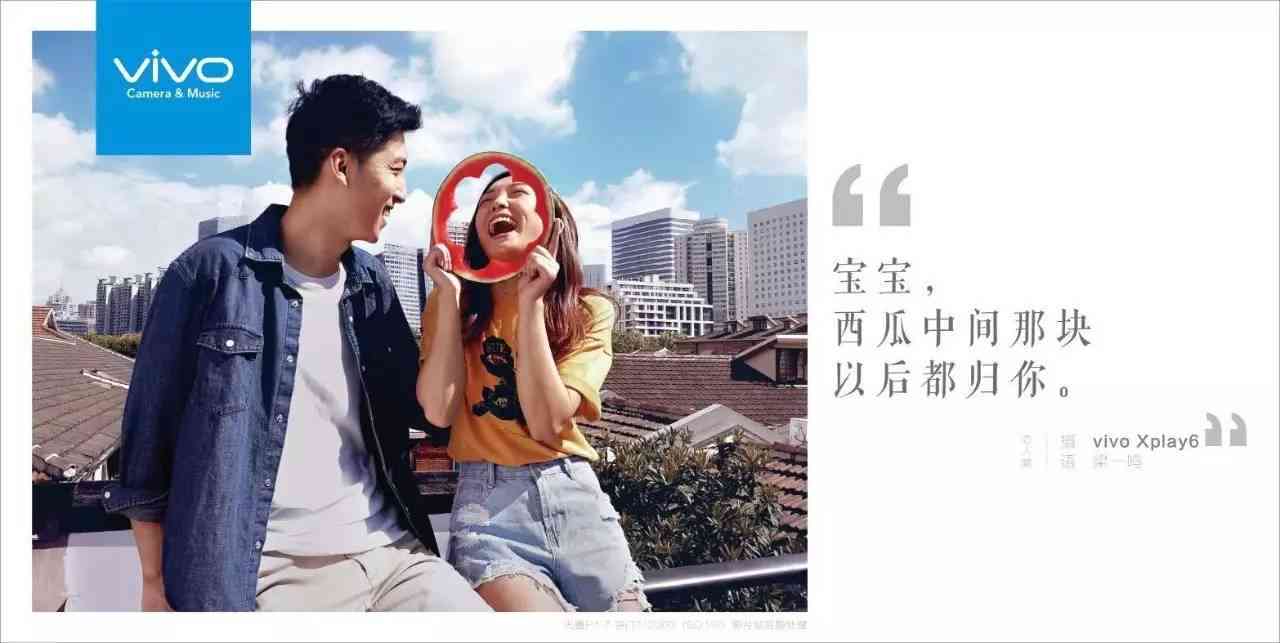 朋友圈写真配文灵感大全：如何撰写吸引眼球的个性文案与完美照片搭配